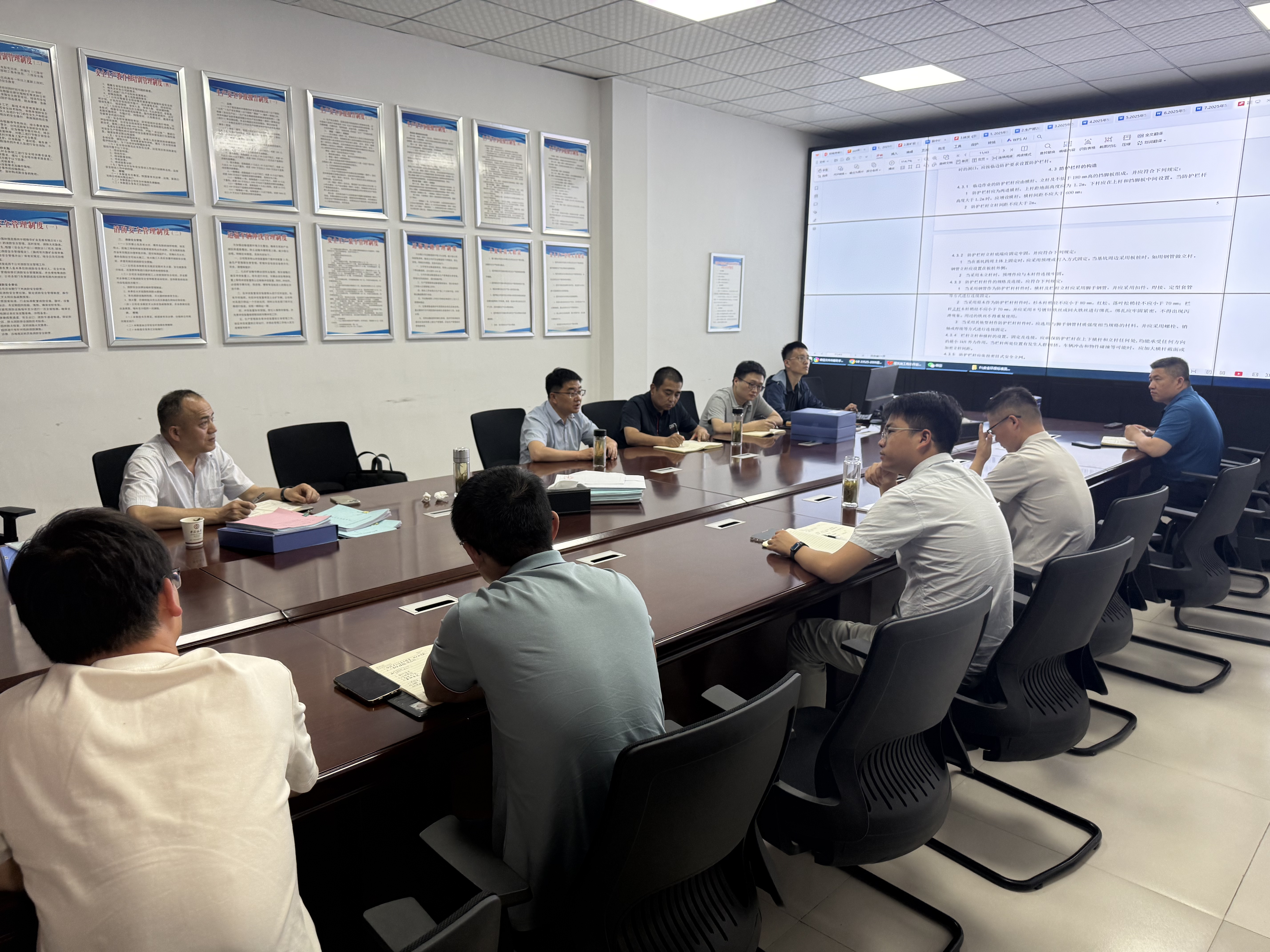 市礦投集團(tuán)組織開(kāi)展端午節(jié)前安全生產(chǎn)及生態(tài)環(huán)境保護(hù)檢…